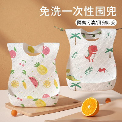 【免洗一次性围兜】隔离污渍