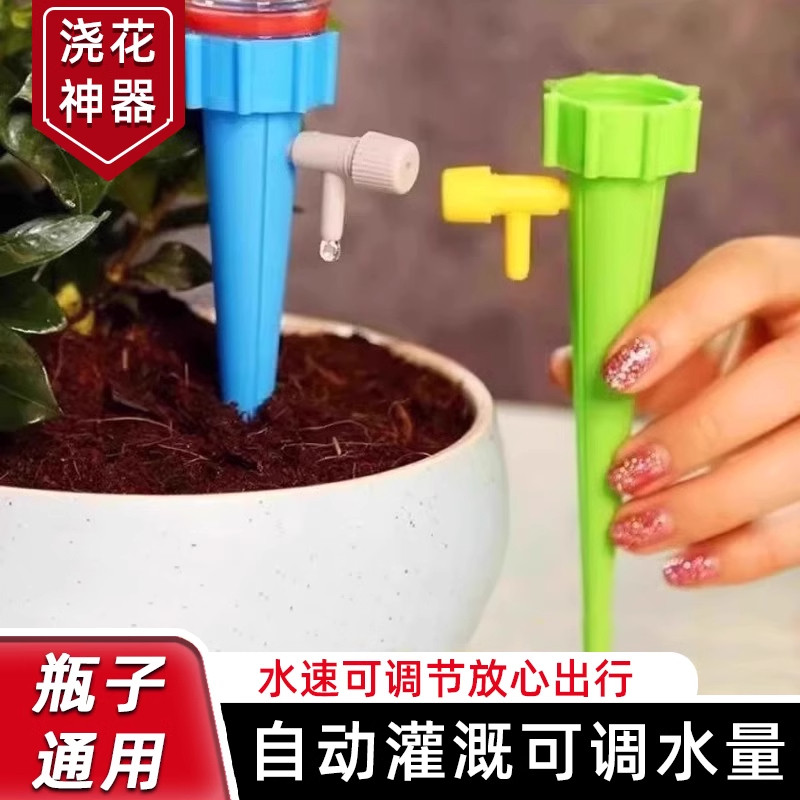 可旋转水龙头防溅水龙头出水嘴