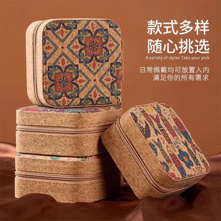 复古首饰盒便携式耳钉戒指项链手饰黄金收纳盒小型饰品盒2024新款