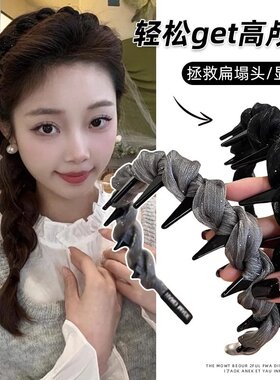 【网纱波浪发箍】高颅顶不勒头