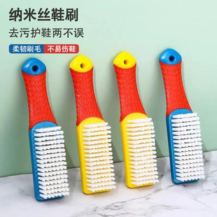 刷洗衣服刷长柄鞋 鞋 软毛鞋 刷不伤鞋 刷多功纳米文抛光 刷子家用洗鞋