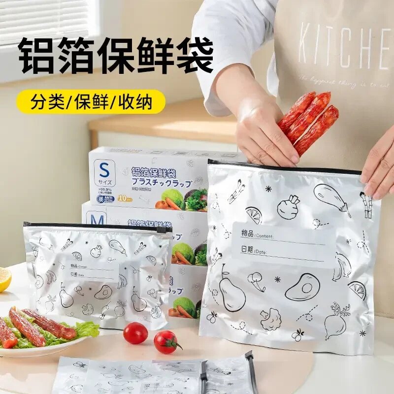 【食物保鲜密封袋】可重复使用