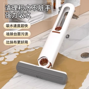 迷你小拖把海绵吸水家用桌面手持免手洗卫生间懒人擦桌神器多功能