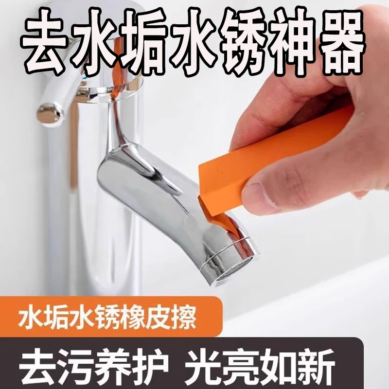 水龙头起泡器厨房水龙头延伸器