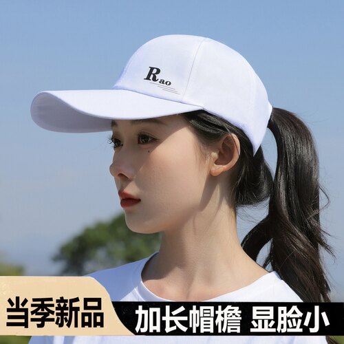 鸭舌帽旅游休闲通用四季加长檐