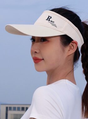 春夏女空顶防晒遮阳帽长檐透气