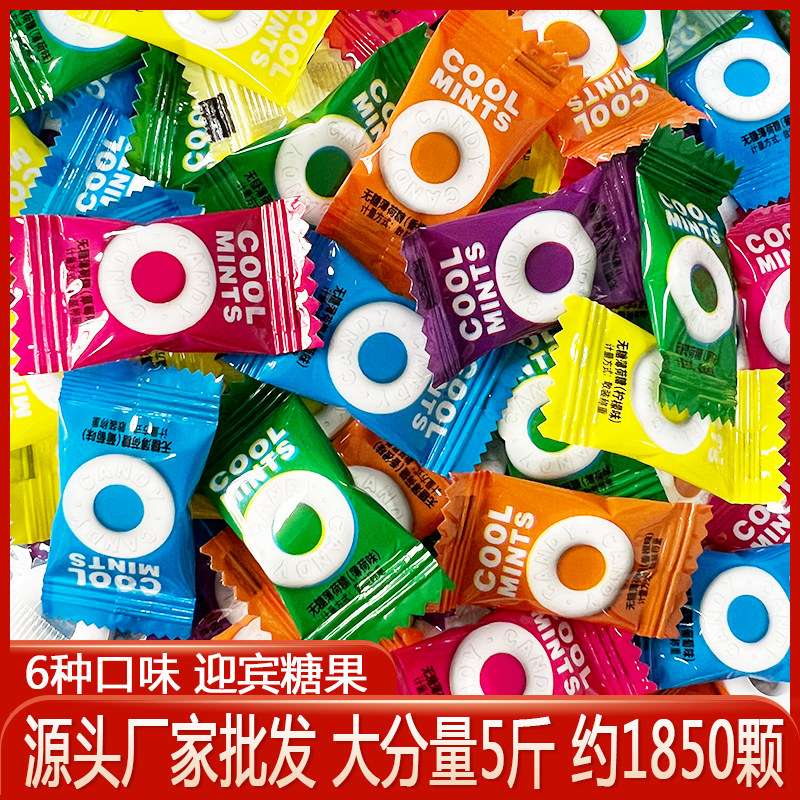 无糖薄荷糖酒店火锅招待