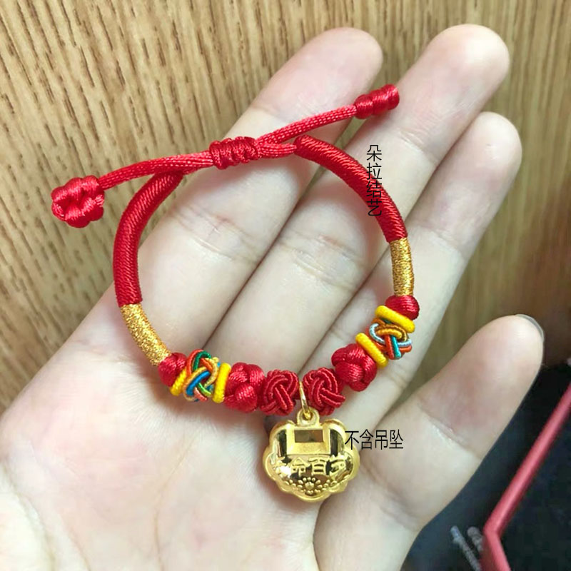 手工編織半成品轉運珠路路通