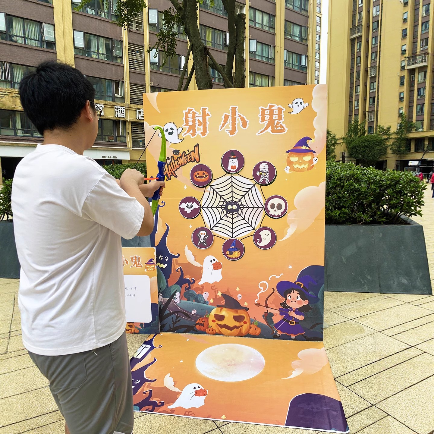 万圣节氛围布置装饰道具