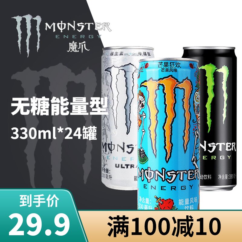 网友分享在meiguo.com的图片