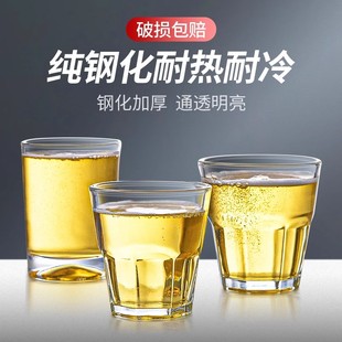 家用商用小八角防摔喝酒高档 通用钢化玻璃杯酒吧ktv啤酒杯子套装