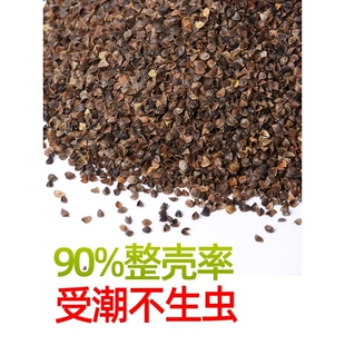 荞麦皮散装壳免洗护颈荞麦枕头单人枕芯高品质助眠荞麦壳黑苦壳