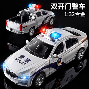 幼儿园儿童合金仿真110警察小汽车模型男孩救护车玩具车礼品礼物