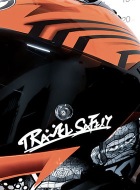 travel safely旅行出入安全创意文字摩托机车身贴花 划痕防水贴纸