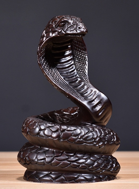 黑檀木雕蛇摆件实木十二生肖木制蛇眼镜蛇家居客厅装饰红木工艺品