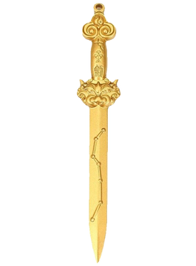 复古黄铜剑挂件七星宝剑道家法器饰品北斗七星剑办公桌面装饰摆件