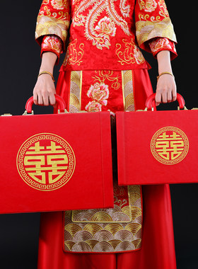 陪嫁箱结婚箱子订婚盒子皮箱红色喜箱嫁妆箱礼金箱秀禾装钱彩礼箱