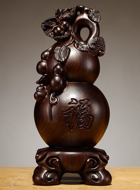 黑檀实木雕刻葫芦摆件红木家居客厅电视柜办公装饰工艺品乔迁送礼