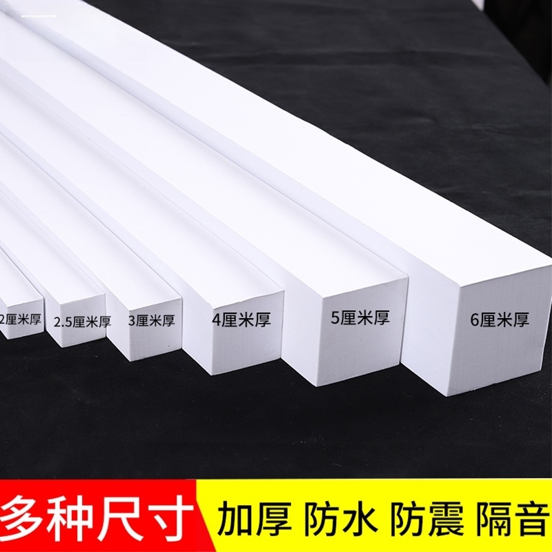 黑色泡绵单面窗户密封条进户门窗缝隙防风防撞隔音条缓冲海绵胶条