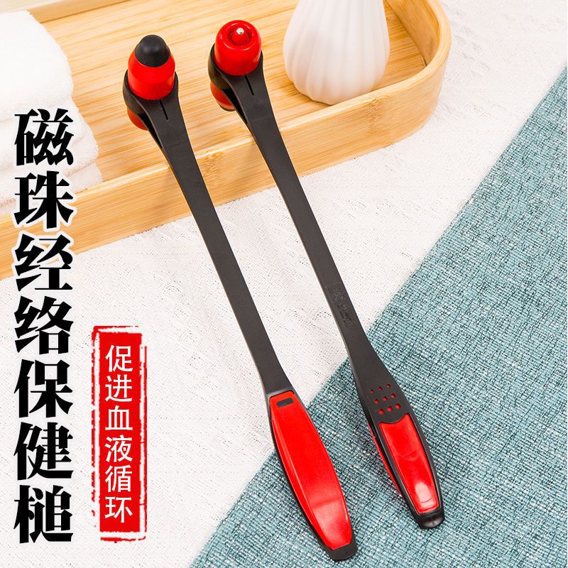 火柴棒医生硅胶捶背神器按摩锤经络敲打锤健身按摩棒家用养生工具