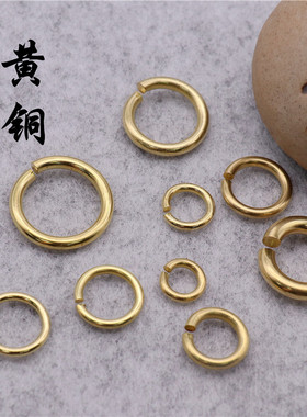纯铜实心环铜圈开口圈环错口圈铜环连接环手工箱包皮具五金配件