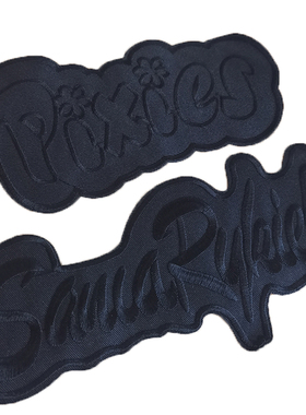 特大号纯黑色布贴衣服裤子修补绣花贴破洞熨烫补丁贴刺绣字母百搭