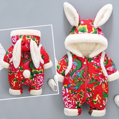 连体衣喜庆红东北大花加绒