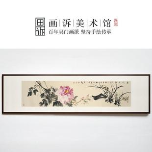 装 画诉 新中式 纯手绘禅意花鸟画国画 饰画客厅办公室卧室挂画