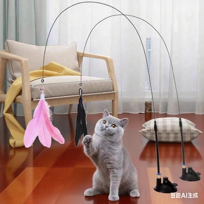 猫咪玩具长杆自嗨解闷神器消耗体强力吸盘逗猫棒长杆钢丝可更换