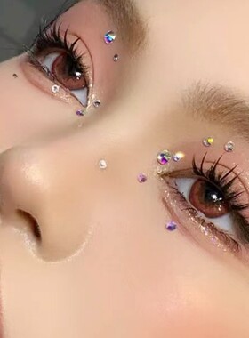 亢奋眼妆亮钻眼下泪钻贴脸白钻珍珠彩钻黑钻蝴蝶碎钻脸装饰舞台妆