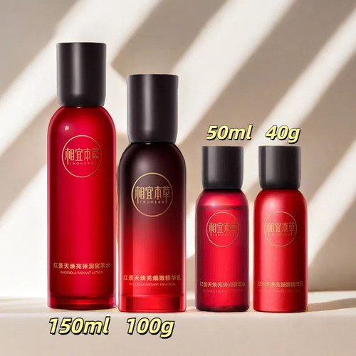 相宜本草红景天酵萃水150ml