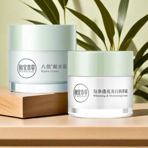 2瓶相宜本草八倍凝水霜清爽面霜