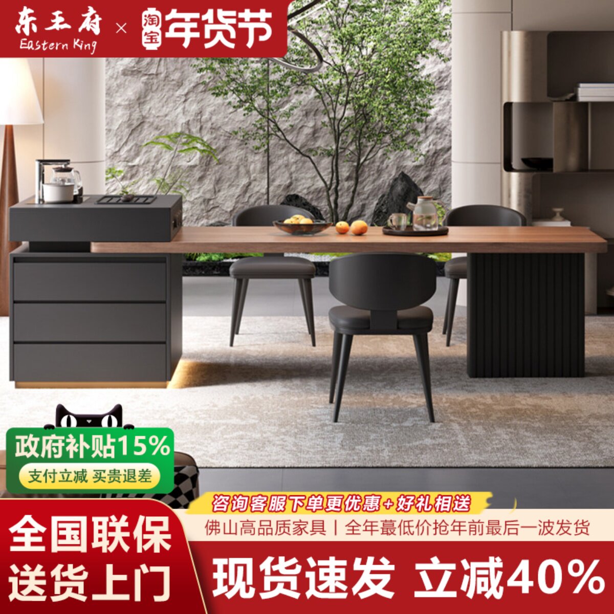 2026岛台餐桌一体家用可伸缩意式高端大小户型多功能岩板中岛台桌