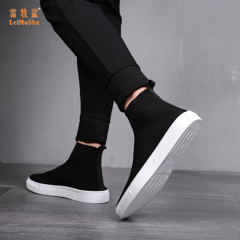 袜子鞋男款板鞋冬季加绒