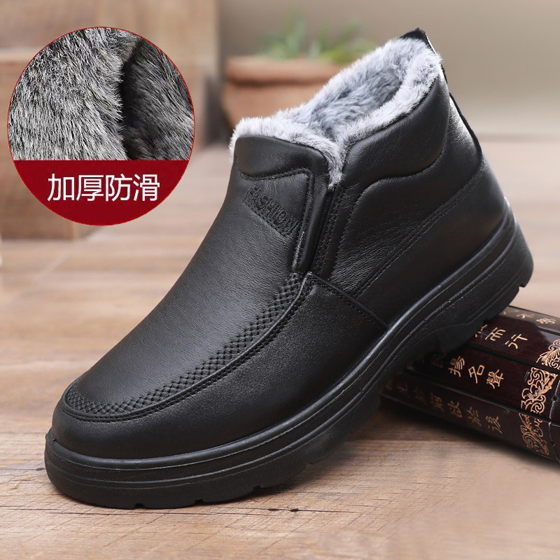 冬季老北京布鞋男棉鞋加绒加厚保暖防滑中老年棉靴防水老人爸爸鞋,流行男鞋,时尚雪地靴,淘宝优惠券,粉丝福利购,淘宝优惠卷