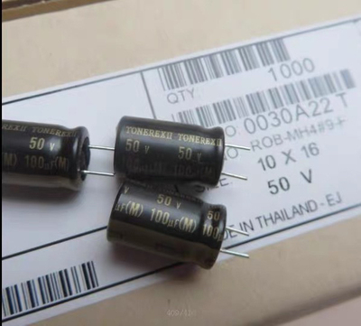 2个价 100UF 50V 伊娜 ELNA 电容 50V100UF 调音师-TONEREX 铜脚