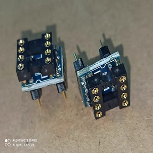 美音皇冠品牌 全新 双运放转单运放 直插转贴片转接板 电路板成品