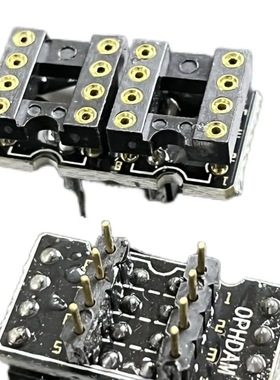 单转双座插座 镀金金脚 适合单运放升 AD797AN OPA604AP OPA627BP