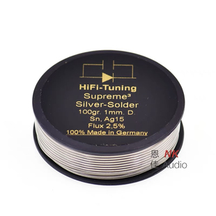 德国HiFi-TUNiNG含银Ag15%焊锡丝Supreme调音师保险丝靓声的秘密
