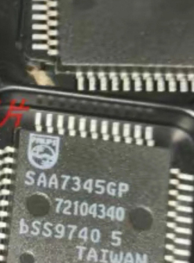 全新原装正品进口现货SAA7345GP CD数字信号处理IC芯片 QFP-44可