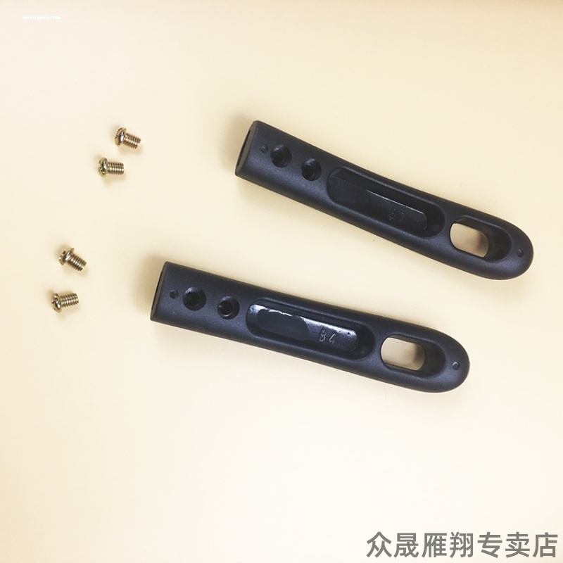 适用电磁炉锅康佳配件提手电木把手九阳美的金旗皇欧瑞奇炒锅把手