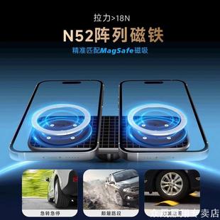 17mm万向球头车载出风口手机支架适用华为小米无线充固定底座配件