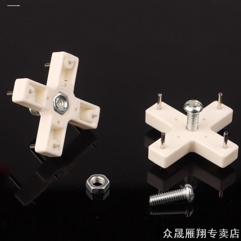 相册层板加长厕所浴室十字胶固挂画粘钩墙面卡槽挂钩墙钉洞洞板