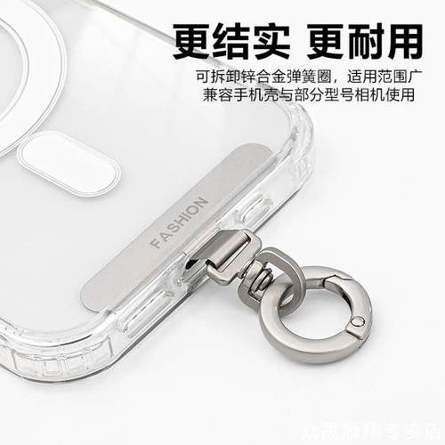 五金件 DIY包包配件/包带配件/弹簧开口圈/古扫浅金色