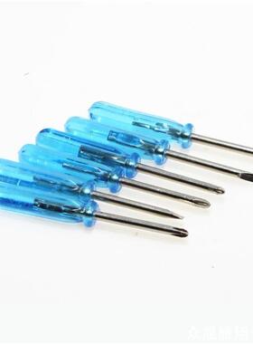 2mM迷你水晶蓝色小号螺丝批1.62.03.0mm十字一字起子玩具配件