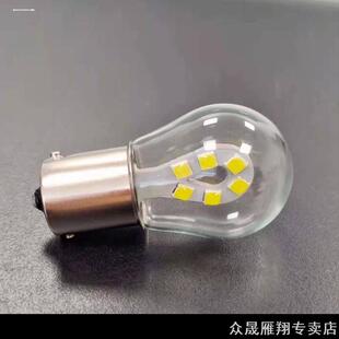 适用适用起亚K3福瑞迪K2改装 LED高位刹车灯后档玻璃灯泡T15