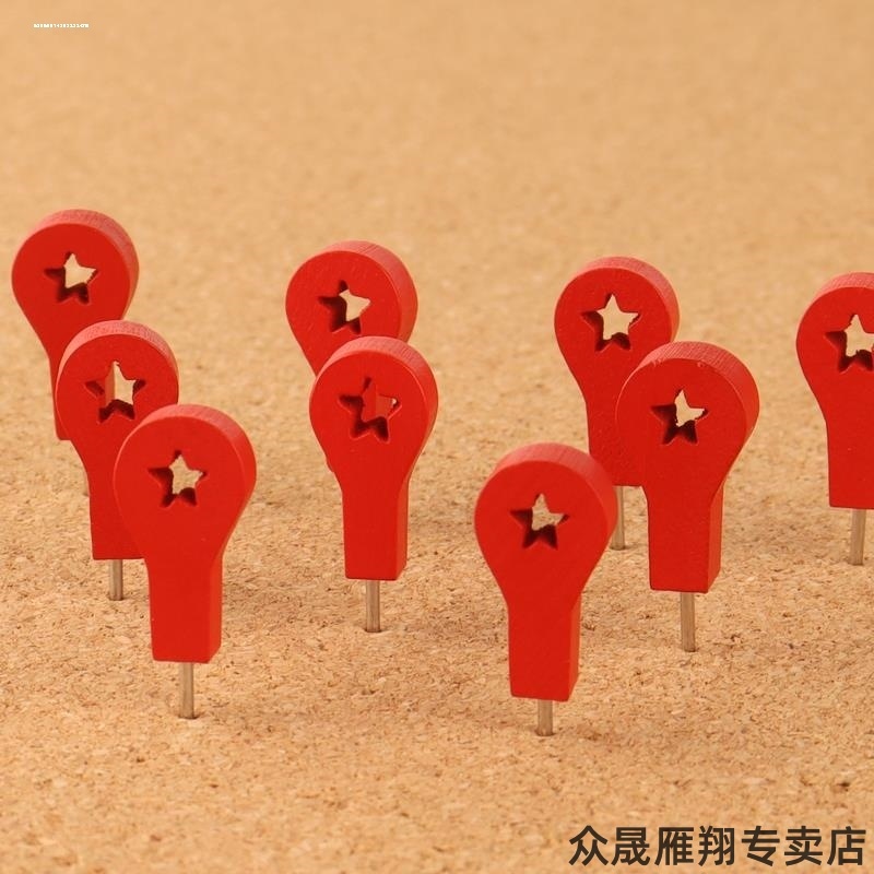 木钉红色按钉图钉软木板