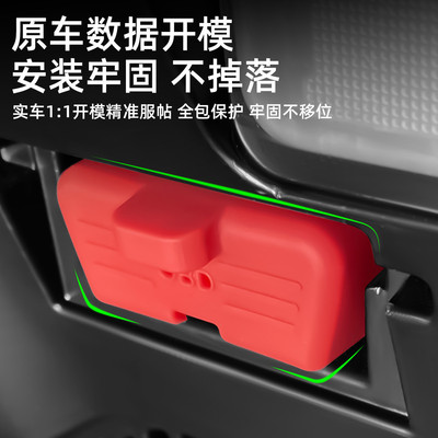 适用24-25款昂科威plusOBD接口保护盖专用防尘防水电插口保护罩