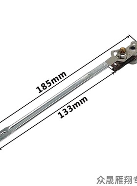 触点温度KST101A元器件可调式温控器适用电炒锅电热锅电饼铛配件