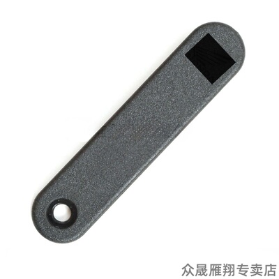 适用紧急坐桶钥匙胚UHR1